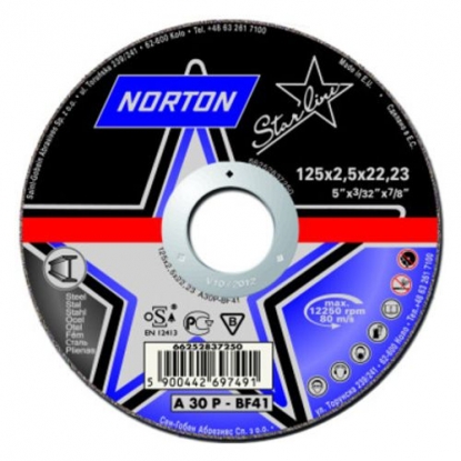 Зачистной диск Norton Star Line A 24Q T27 115x6.0x22.23